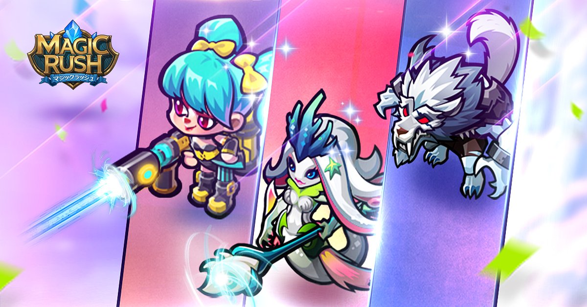 MagicRushjp's tweet image. マジックラッシュ１周年、皆様に素敵なプレゼントを用意しました！ヒーローデザインが変化する予定です。さあ、いったい誰が変化するでしょうか？さらに、まだまだ多くのヒーローのデザインが変わっていきます。それらはいったい誰なのか？