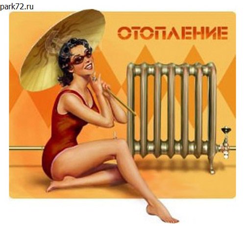 citytrafficru's tweet photo. В Самарской области могут досрочно отключить отопление
https://t.co/8XmWSv92bE https://t.co/ABRLBZJ7n4