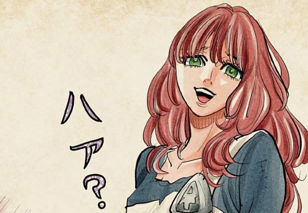 ベルナのtwitterイラスト検索結果 古い順 ベルナのtwitterイラスト検索結果 古い順