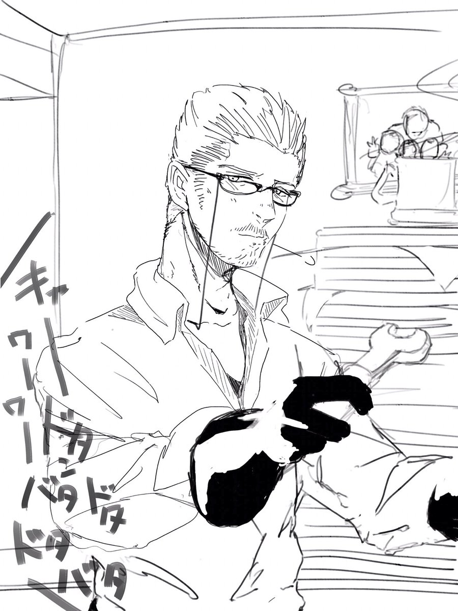 パパ 