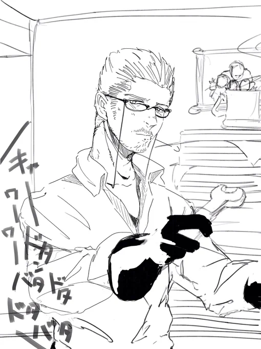 パパ 