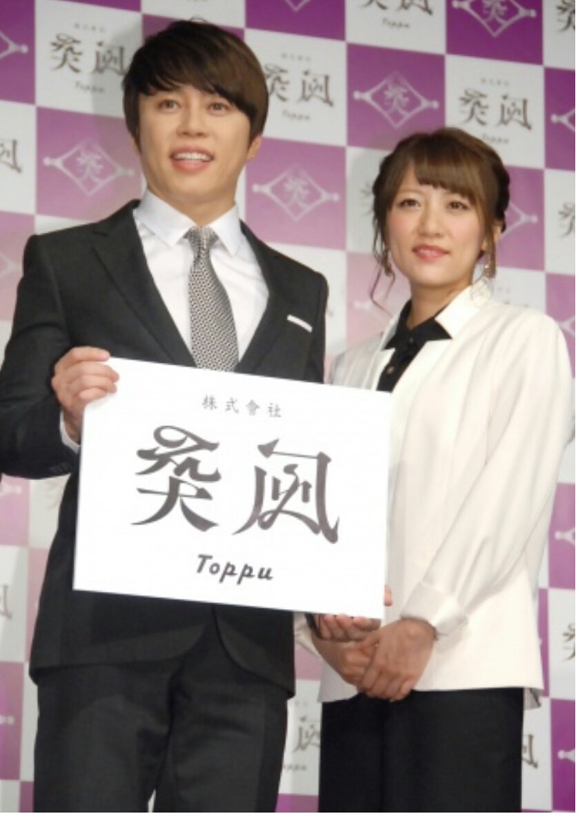 株式會社突風(社長：西川貴教)の特別顧問に高橋みなみが就任！更に公式ではカオスな展開が！？ Togetter