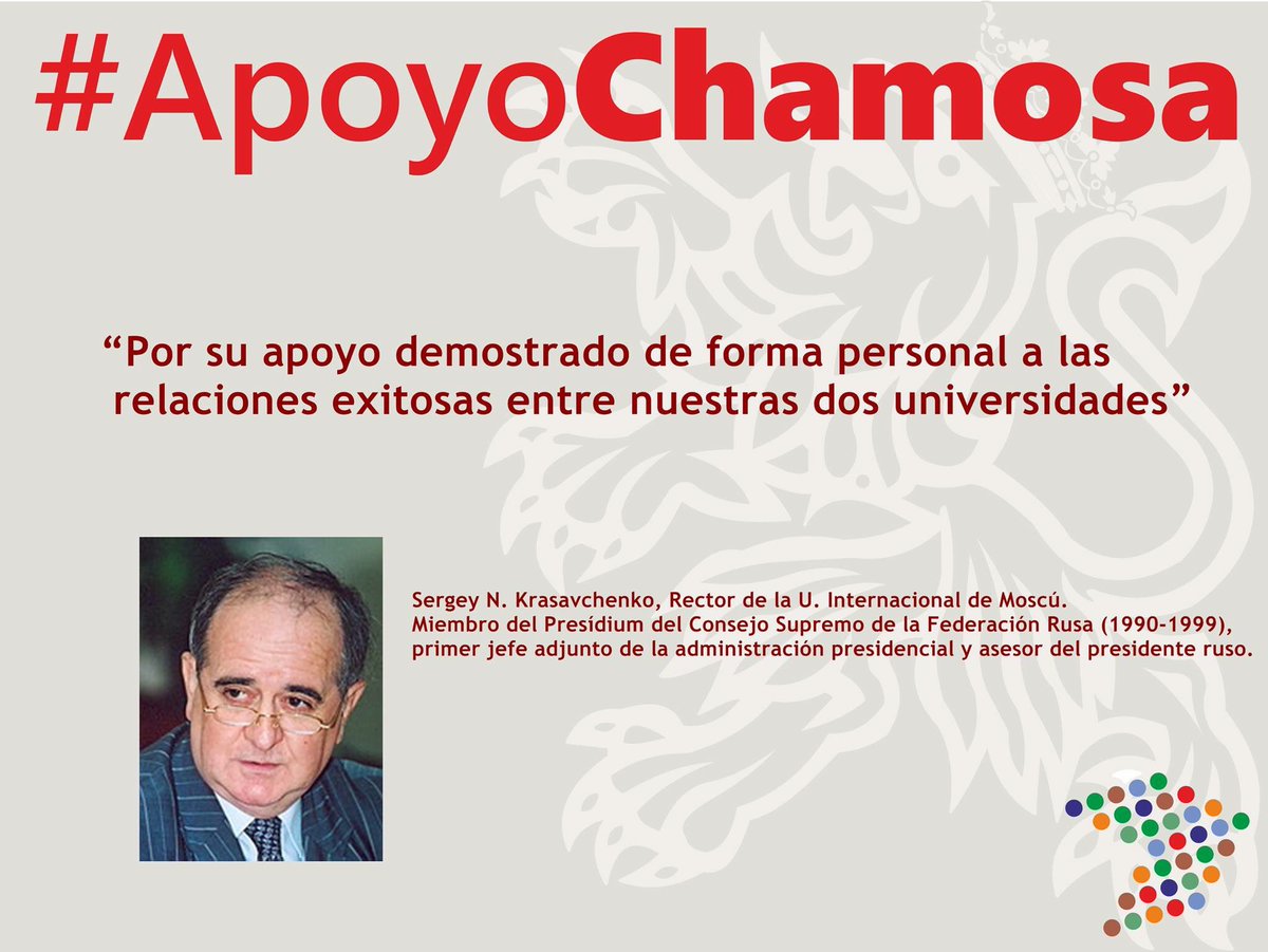 El asesor del presidente de la federación Rusa expresa su apoyo a nuestra candidatura #apoyoChamosa <a href="/unileon/">Universidad de León</a>