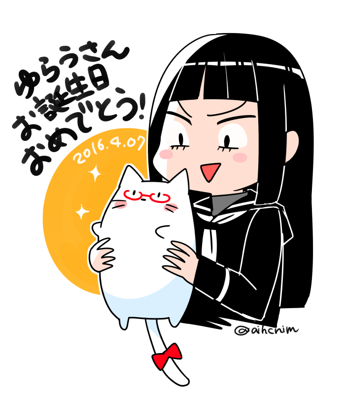 @yulou_headz 実際めでたいです!よい一年になりますように〜〜!! 