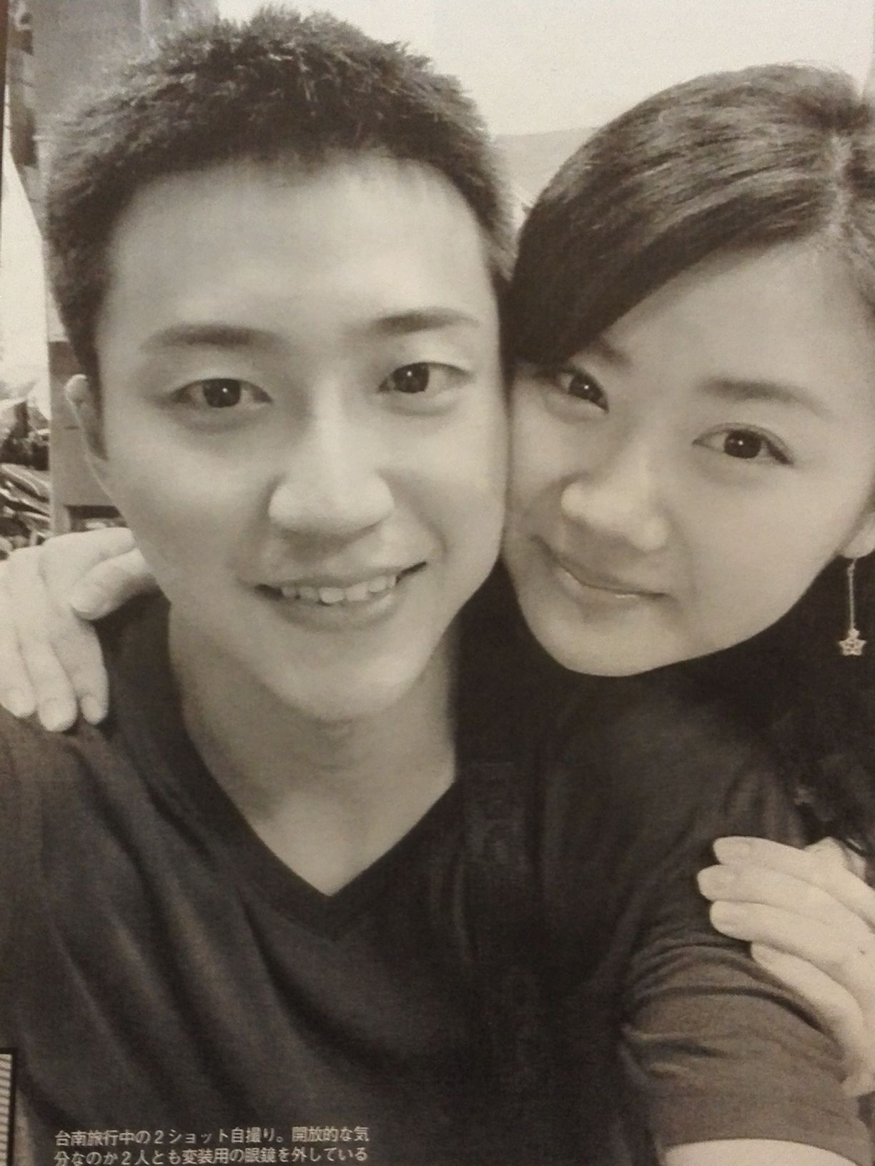 クロスケ Sur Twitter 卓球の福原愛と江宏傑 ジャン ホンジェ カップル1枚目 愛ちゃん可愛い ジャン君イケメン T Co Dbnpjguocd