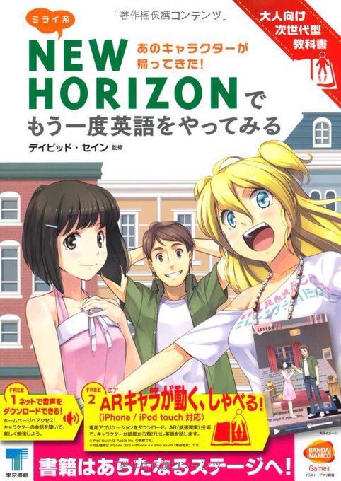 電柱棒のtwitterイラスト検索結果 古い順 電柱棒のtwitterイラスト検索結果 古い順