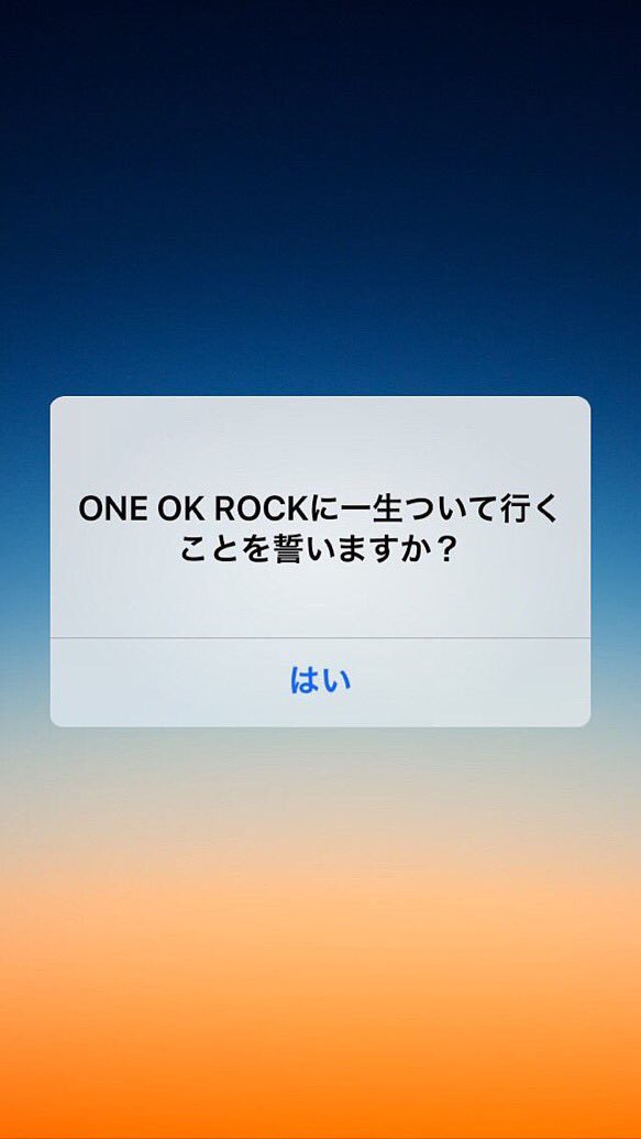 rookmasa's tweet photo. はいの人RT https://t.co/ugHydOFGdR