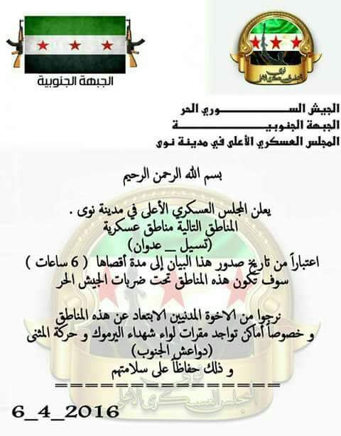 leventkemaI's tweet photo. #Deraa'nın batısındaki #Advan ve #Tesil muhalifler tarafından askeri bölge ilan edildi. #Suriye https://t.co/owAL28PM9n