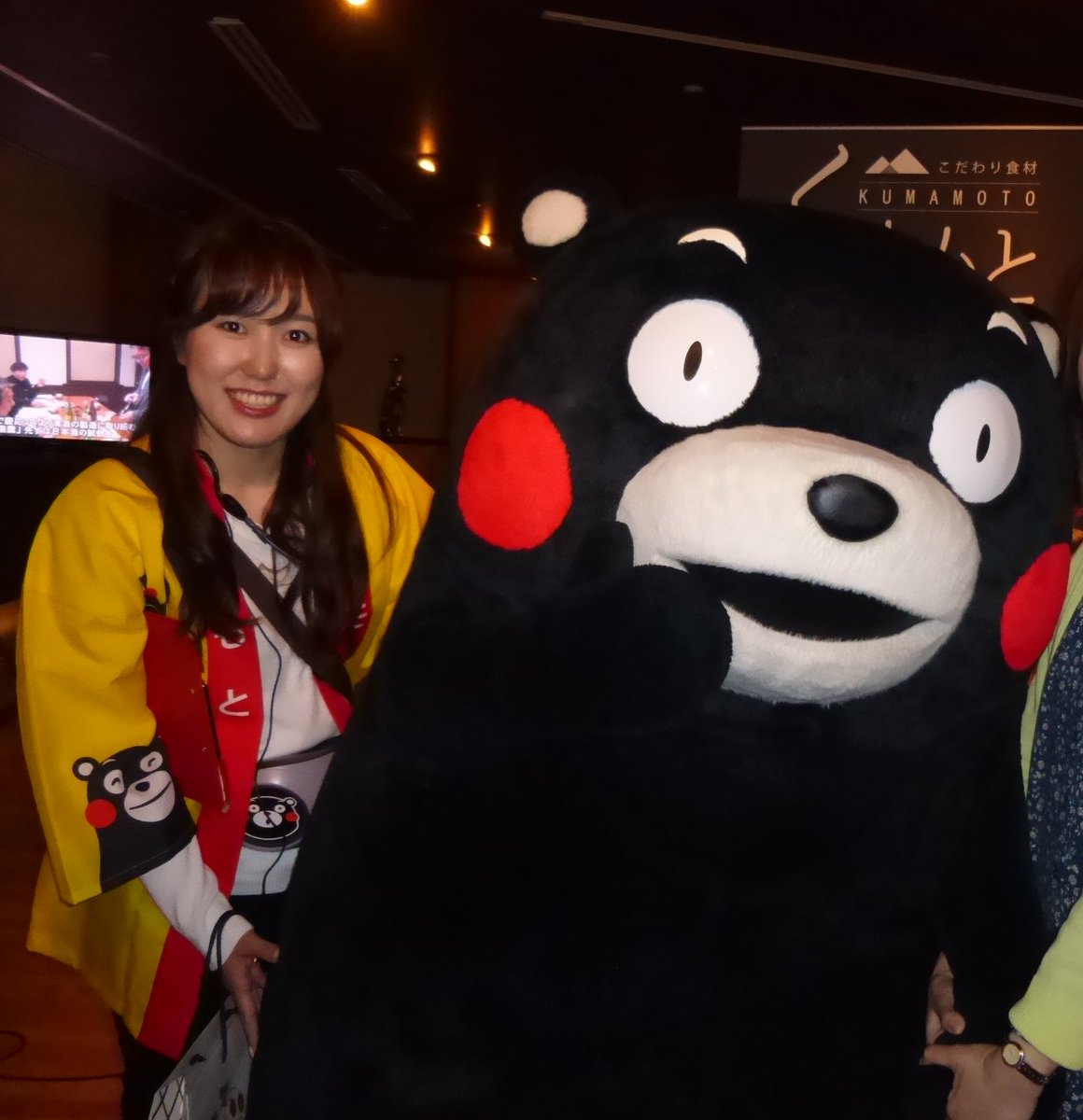 だいざえモン บนทว ตเตอร あすかお姉さん おかえりなさい 横浜ベイホテル東急 T Co Nwd8l08by5