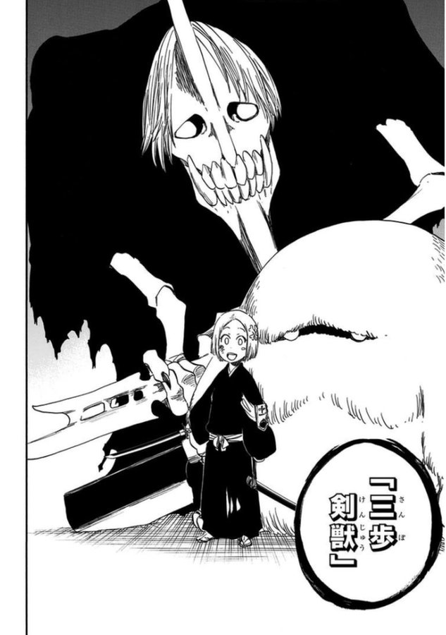 Bleach 草鹿やちるの正体はいったい何者 最後は死んだ 大人女子のライフマガジンpinky ピンキー