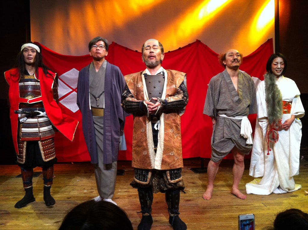 秋平 しゅうへい 北海道人 藤村忠寿 笑撃舞踊団 嬉野雅道 西田二郎 彼らの芝居からは 人が人である為に 何が大切なのかを見つめ それを守る事が大事なんだ というメッセージを感じた 個人的な感想だが いや 本当に素晴らしい公演だった