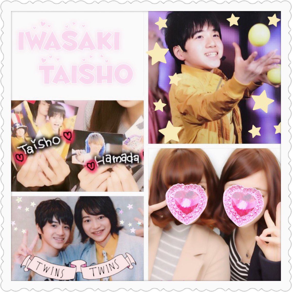 oxhxsxiaxt's tweet photo. 岩﨑大昇くん♡お友達欲しいです♡
#jr担同士仲良くしようぜってことで東西関係なく気になった方フォローする #わーーーージャニオタさんと繋がるお時間がまいりましたなのでいっぱい繋がりましょrtしてくれた方で気になった方お迎えです https://t.co/ja738NsXZP