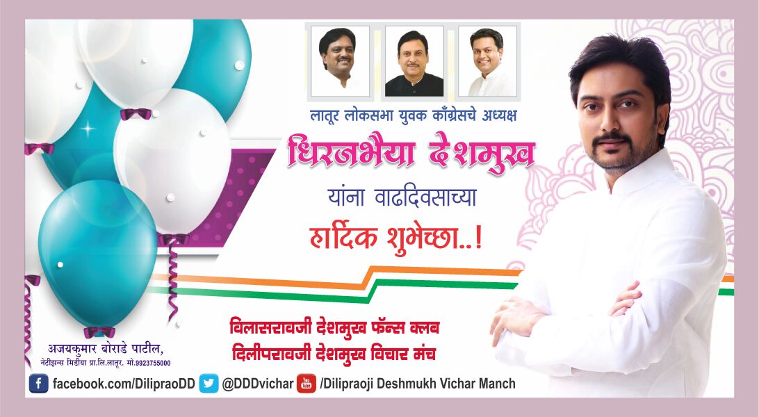 DDDvichar's tweet photo. https://t.co/VxB1cKuNx8