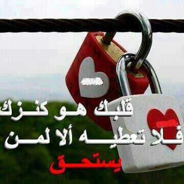 mrmr_rizk's tweet photo. https://t.co/fPt7fcwPqs
