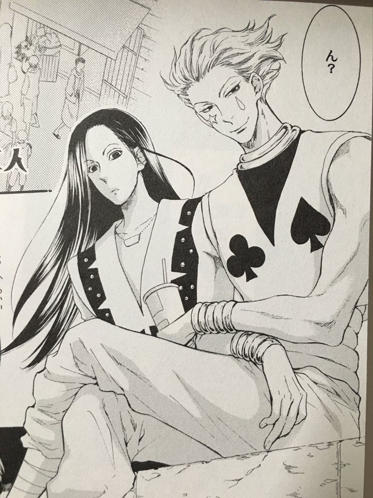 ねこ田米蔵 A Twitter 前にちょろっとハンター描いたんだけど 私が描くとヒソカよりイルミの方が病んでる というか 痛い イルミはキルアたんに手を出してるけどヒソカはゴンさんの成熟待ちでイルミとヒソカはセフレ リバ というカオスな脳内妄想 O T ねこ田米蔵 A Twitter 前にちょろっとハンター描いたんだけど 私が描くとヒソカよりイルミの方が病んでる というか 痛い イルミはキルアたんに手を出してるけどヒソカはゴンさんの成熟待ちでイルミとヒソカはセフレ リバ というカオスな脳内妄想 O T