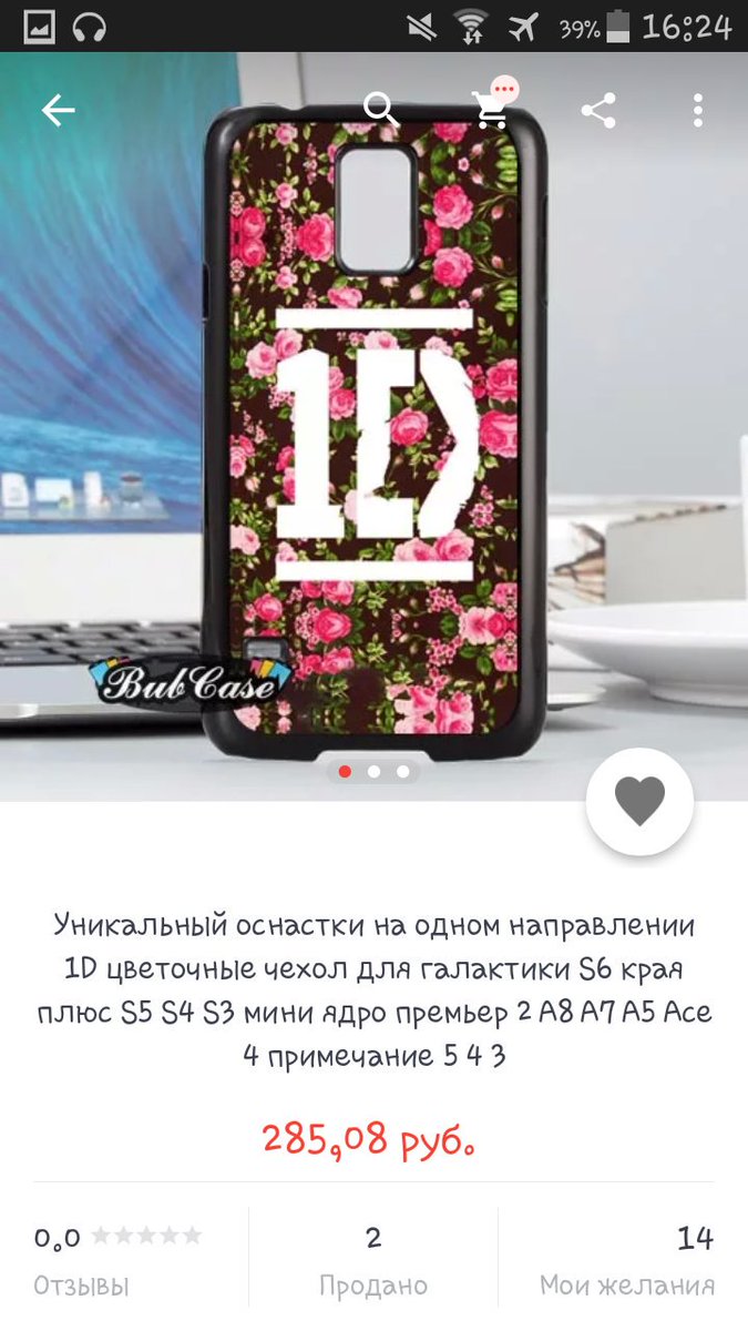 nastyaSsstyles's tweet photo. @a_malahov дядя Андрей ,КАКОЙ ЛУЧШЕ? https://t.co/5maACtJFcW