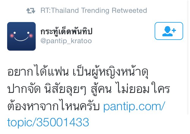 WANGTALL94's tweet photo. https://t.co/tQssgp7aKf