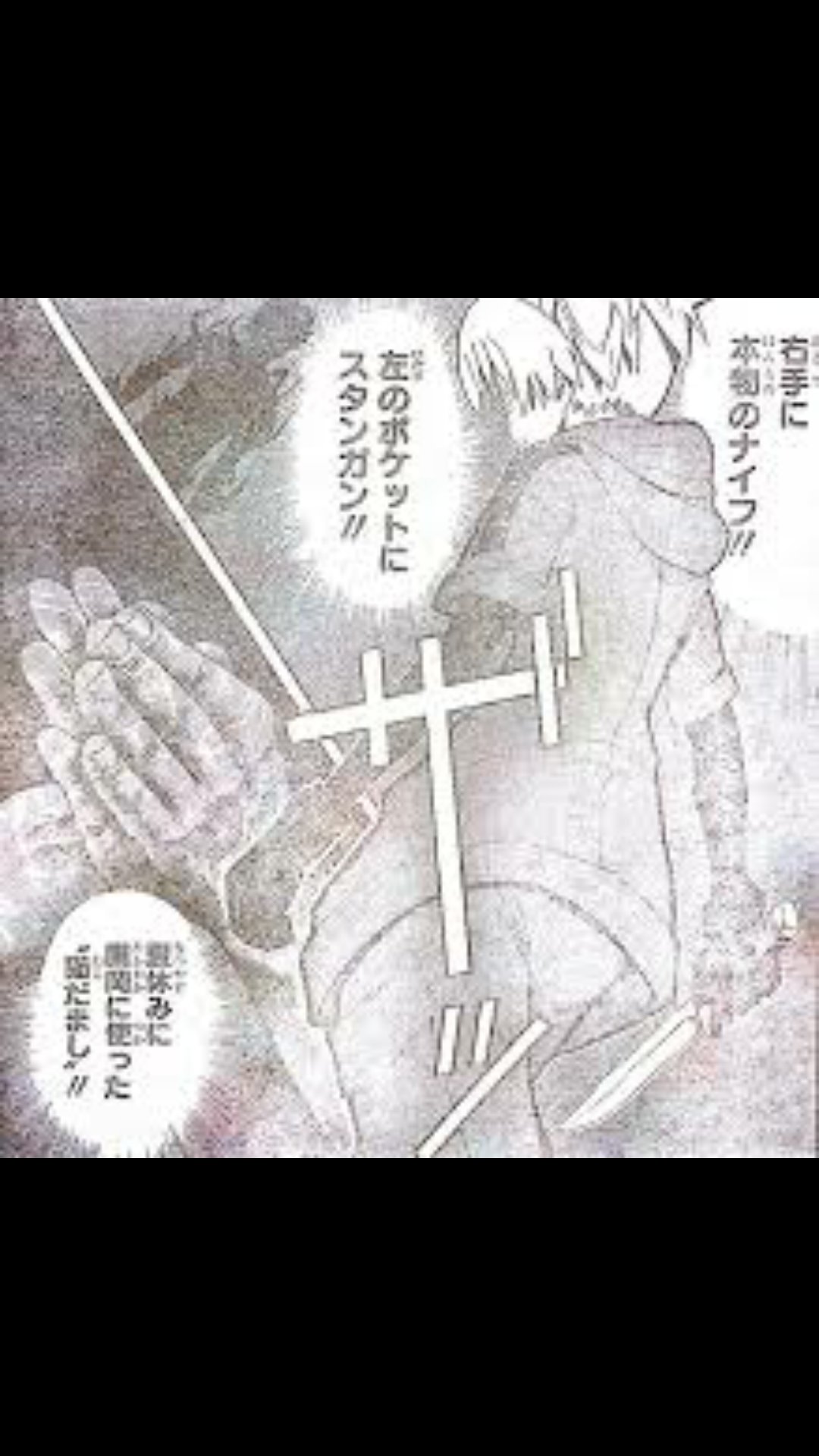 暗殺教室 画像最高 3iwyewgzss0a13x Twitter