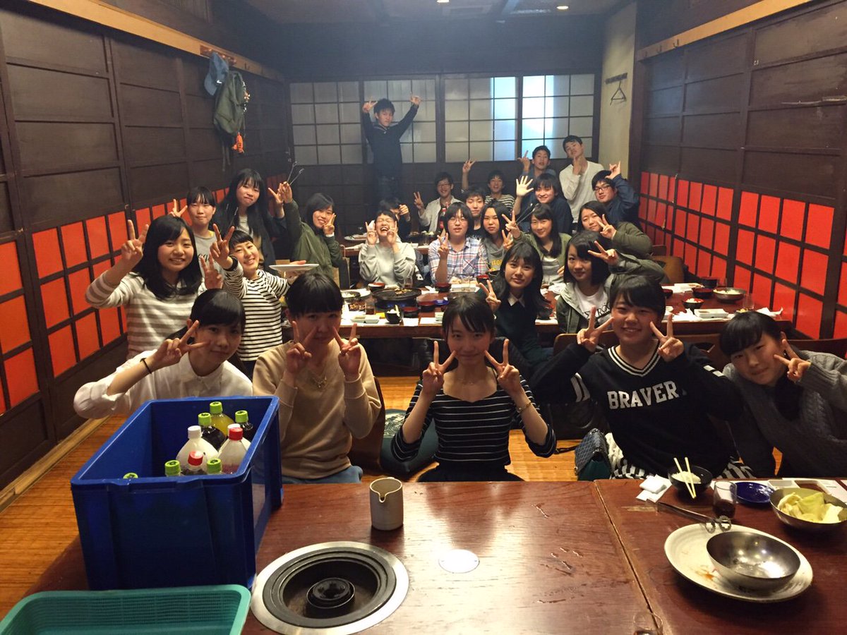 三国ヶ丘 はや 総本店 焼肉食べ放題宴会 En Twitter 東大谷高校のみなさん 本日は はや総本店にご来店頂きありがとうございました また行事の打ち上げの時は当店にお越しください T Co Yjecjro5ra