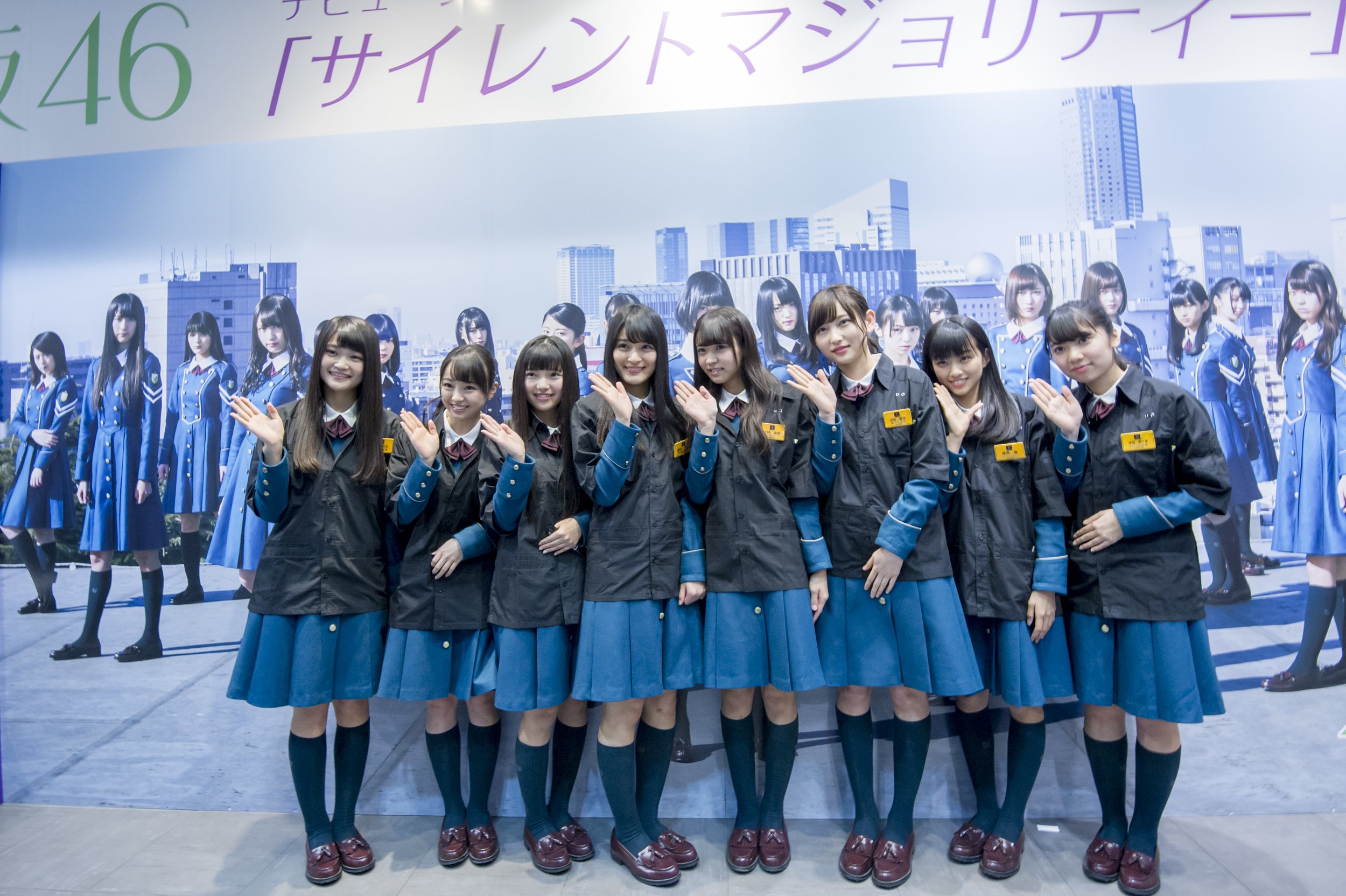欅坂46 櫻坂46 欅坂46「櫻坂（さくらざか）46」に改名 “欅坂46を超えろ”名前に