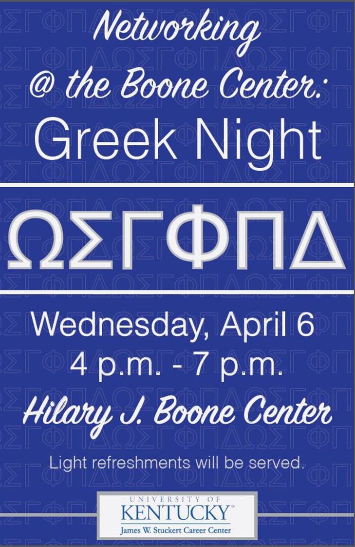 Calling all greeks seeking full/part-time positions or internships... tonight's event w @UKCareerCenter is for you.