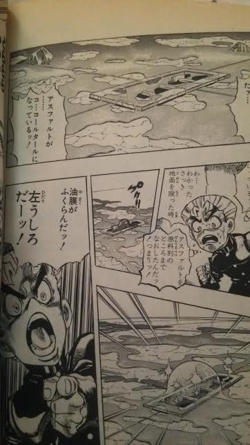 レッドホットチリペッパーのtwitterイラスト検索結果 古い順