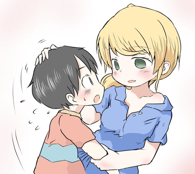 エレン先生のtwitterイラスト検索結果 古い順 エレン先生のtwitterイラスト検索結果 古い順