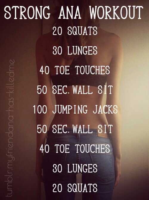 quotes day a without exercise