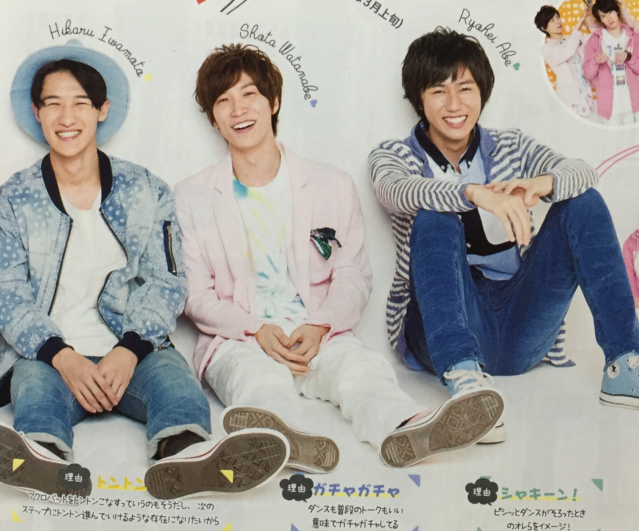 じゅったんのさやにゃん on X: 