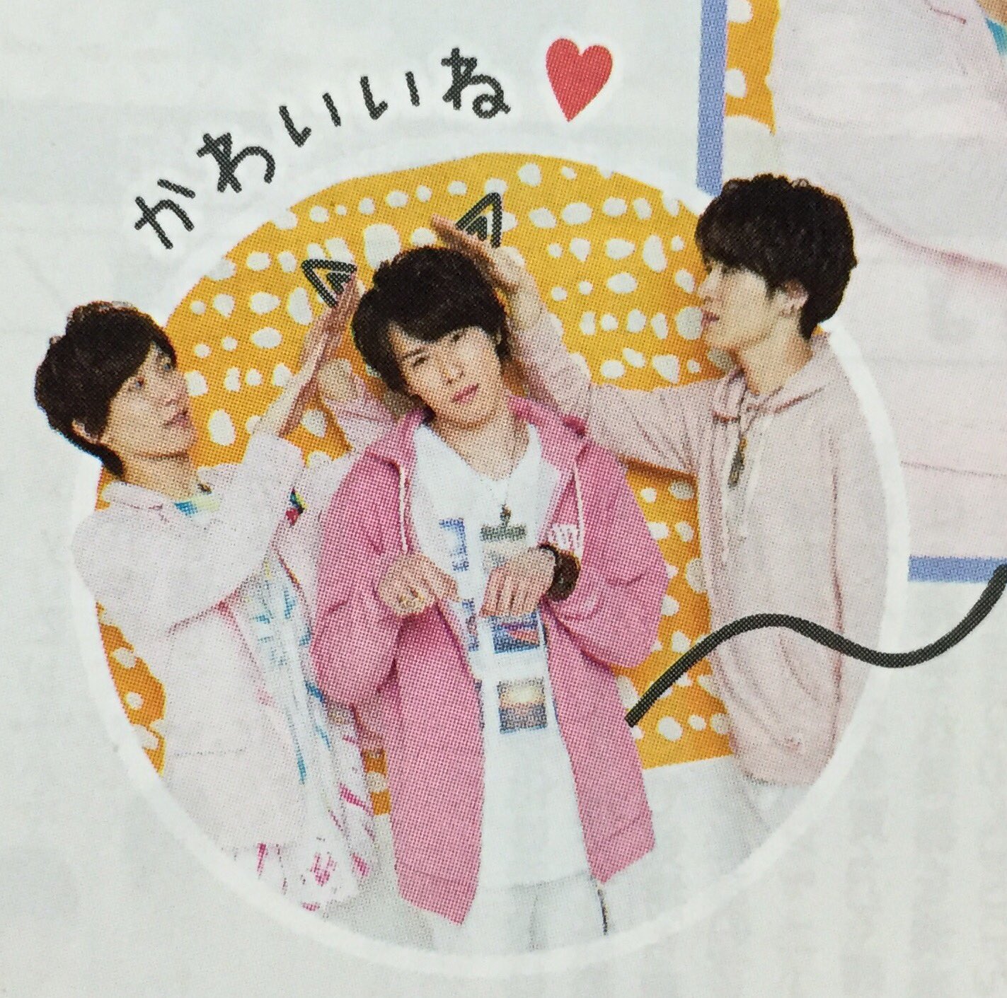 SnowMan 深澤辰哉　渡辺翔太　公式写真　jr サマパラ　まとめ売り⑧ 61HPTn0CQDL._UF350,350_QL50_.jpg