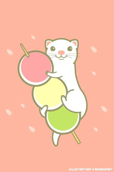 三色団子のtwitterイラスト検索結果 古い順 三色団子のtwitterイラスト検索結果 古い順