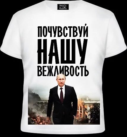 Путин может помиловать Савченко без ее ведома, - адвокат Новиков - Цензор.НЕТ 6170