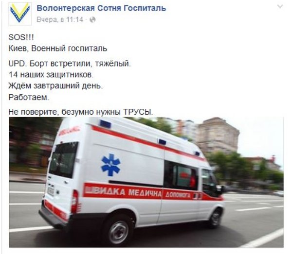 https://pbs.twimg.com/media/CfXkgSzWEAELfZA.jpg