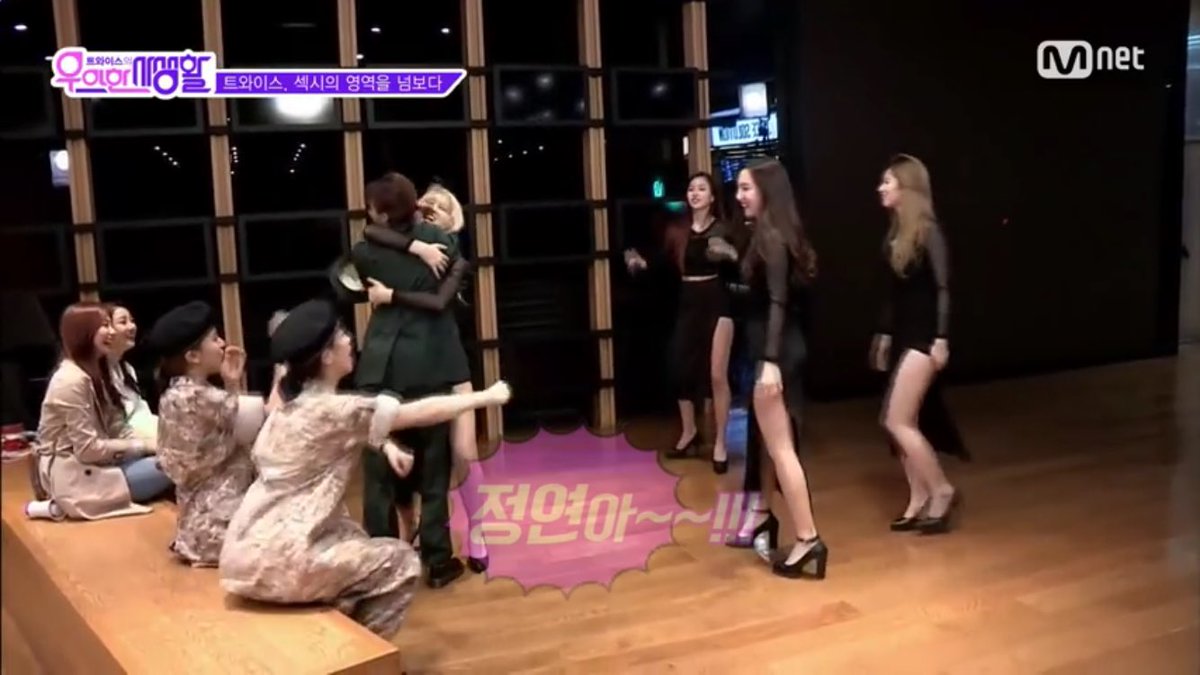 hungry_twice9's tweet photo. 全く追えてなくてひたすらyoutubeで、twiceみておりますこのジョンヨンに走ってくももりんがツボすぎてかわいい、、、 https://t.co/u5dzIpMmUE