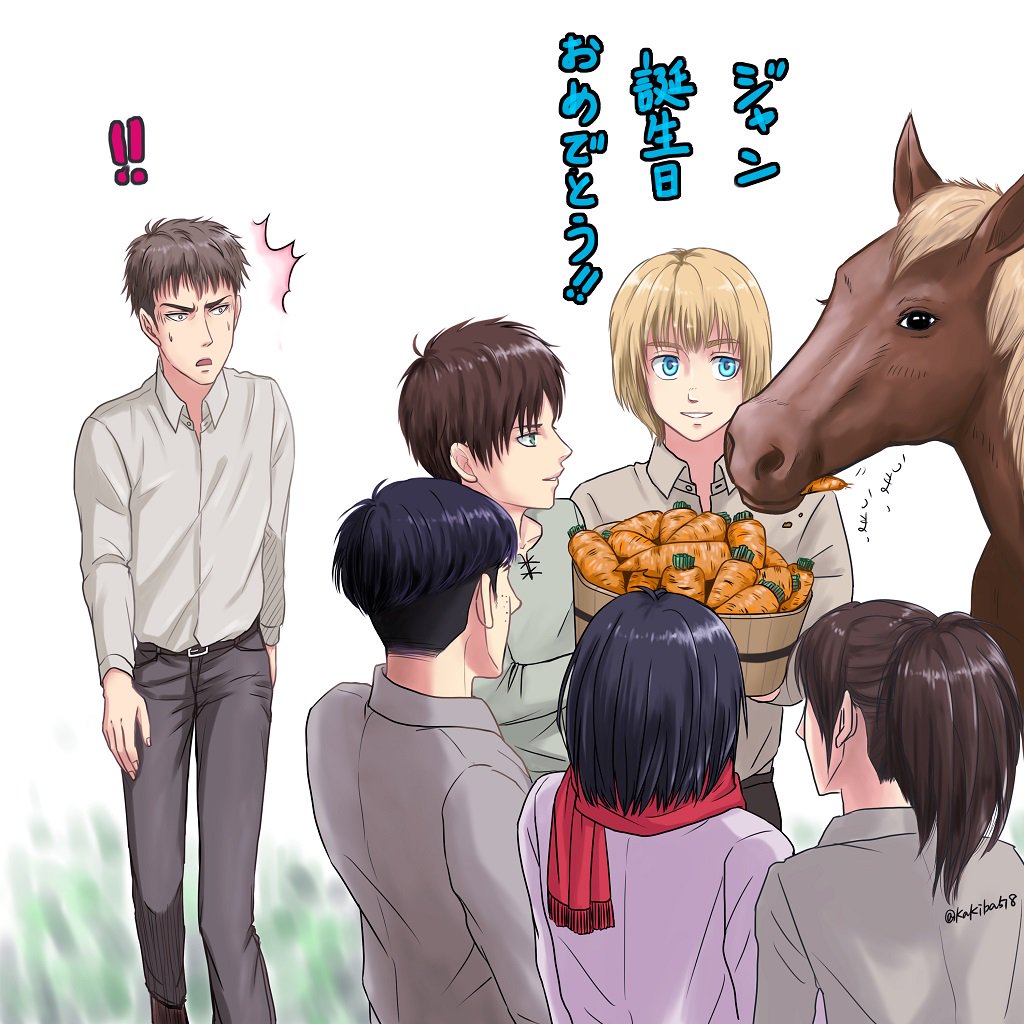 ジャン キルシュタイン生誕祭16 Twitter Search Twitter