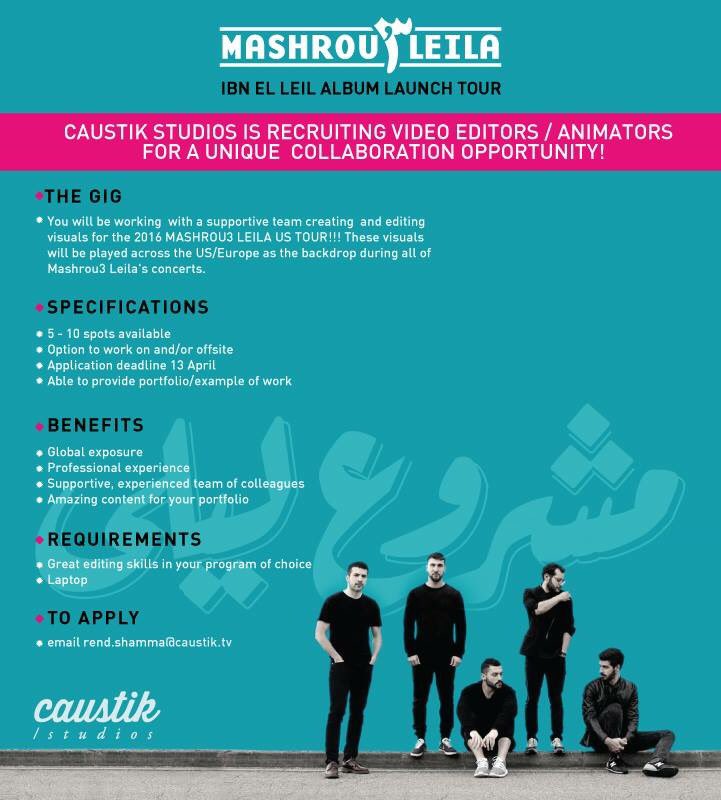 caustikstudios's tweet photo. Recruiting Video Editor/Animators for unique collaboration opportunity.  @LeilaHolics #مشروع_ليلى https://t.co/3uWSAwndKg