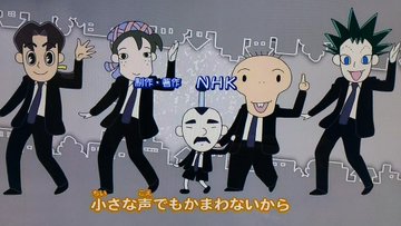 おじゃる丸 17歳になった姿に大反響 まさかのあの3人組も Kai You Net