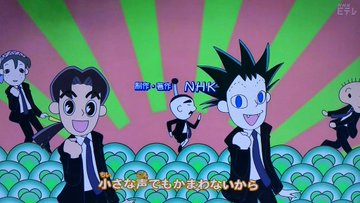 おじゃる丸 17歳になった姿に大反響 まさかのあの3人組も Kai You Net