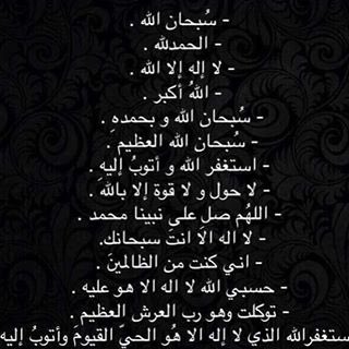 AbdulFallatah's tweet photo. https://t.co/BErZCtzhDX