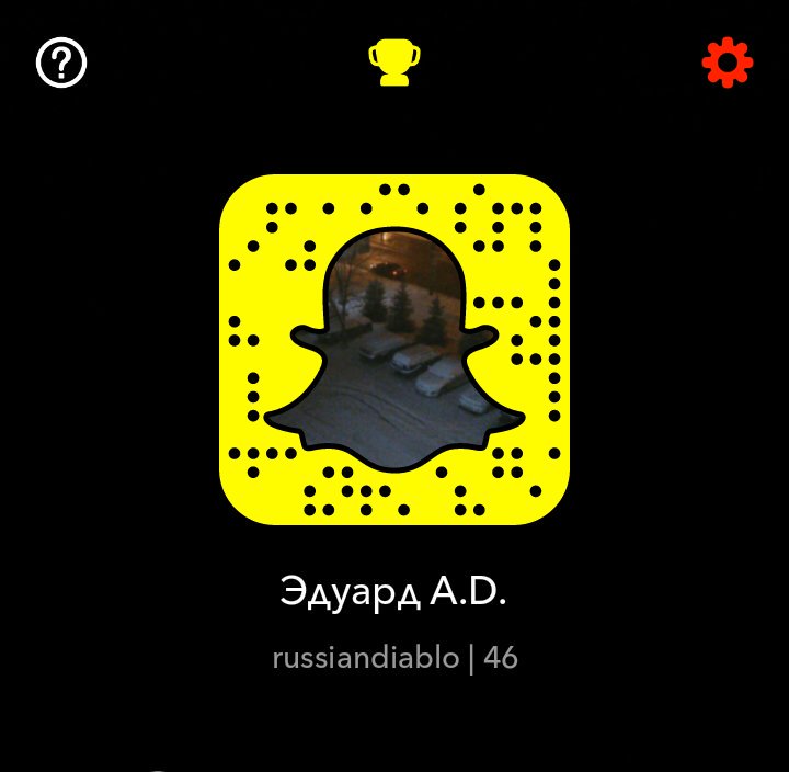 Snapchat natural first time drunk