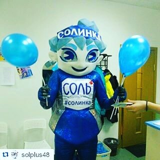 SolplusTula's tweet image. ⁉ Ребёнок здоров, но кашель не проходит. Знакомая ситуация?приходите к нам. Тула ул.Болдина 107 тел 8-953-198-96-86