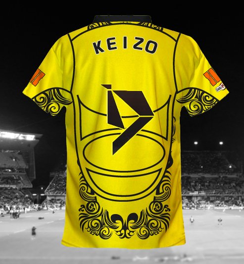 Improved_eSport's tweet photo. Voilas le nouveau maillot pour cet année https://t.co/xOHPrF3E1I