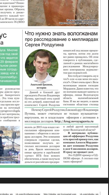 Посмотреть изображение в Твиттере Посмотреть изображение в Твиттере