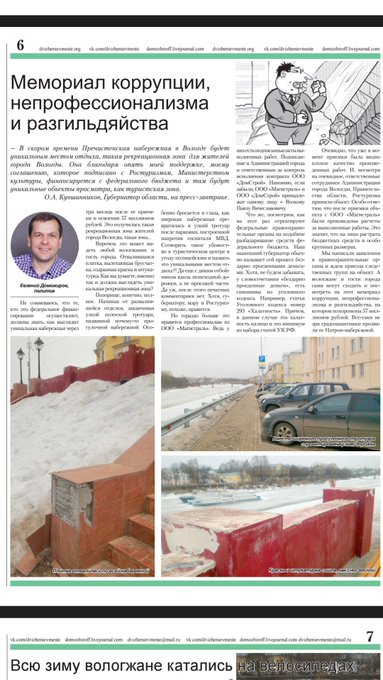 Посмотреть изображение в Твиттере Посмотреть изображение в Твиттере