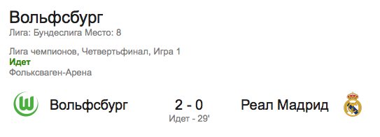 MELSQuebec's tweet photo. @lkeordinarylife Сезон "По тебе что-то ползет!" объявляется открытым. https://t.co/5HD7vsYOgv