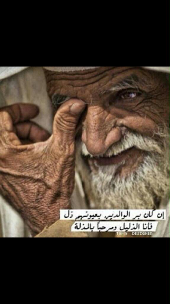 fahad33931's tweet photo. وجودي وجوداللي حداه الزمن للجال
غريب وداره ماتجيهامناديبه 

يكابرولامنه بغى الصبرمايحتال
وبعيون ربعه كاثرات عذاريبه https://t.co/t7Iaofp2Si