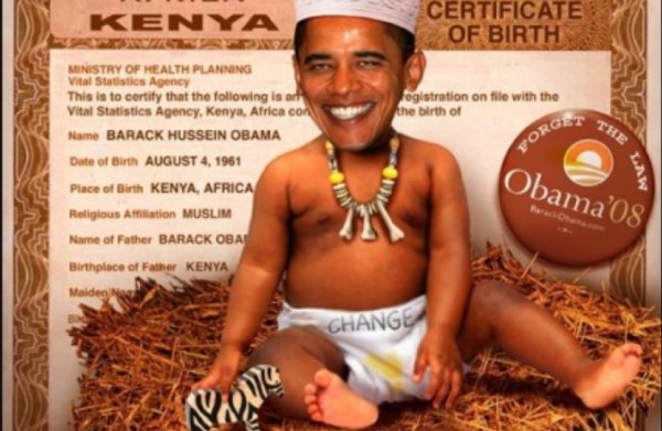 IrateTrump's tweet photo. #IAmNotThePresidentBecause I actually HAVE a birth certificate! https://t.co/StRn6p9KWf
