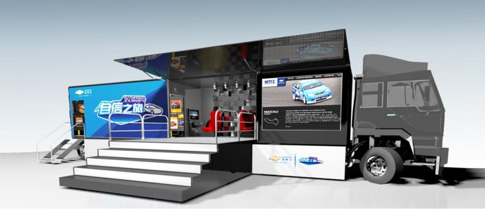 sopowerledvan's tweet photo. iMartC: #SoPower Smart #MarketingVehicle #MobileShowroom Van #Stagetruck for brand publicity,field sales,shows,etc. https://t.co/YVGMFX0b18