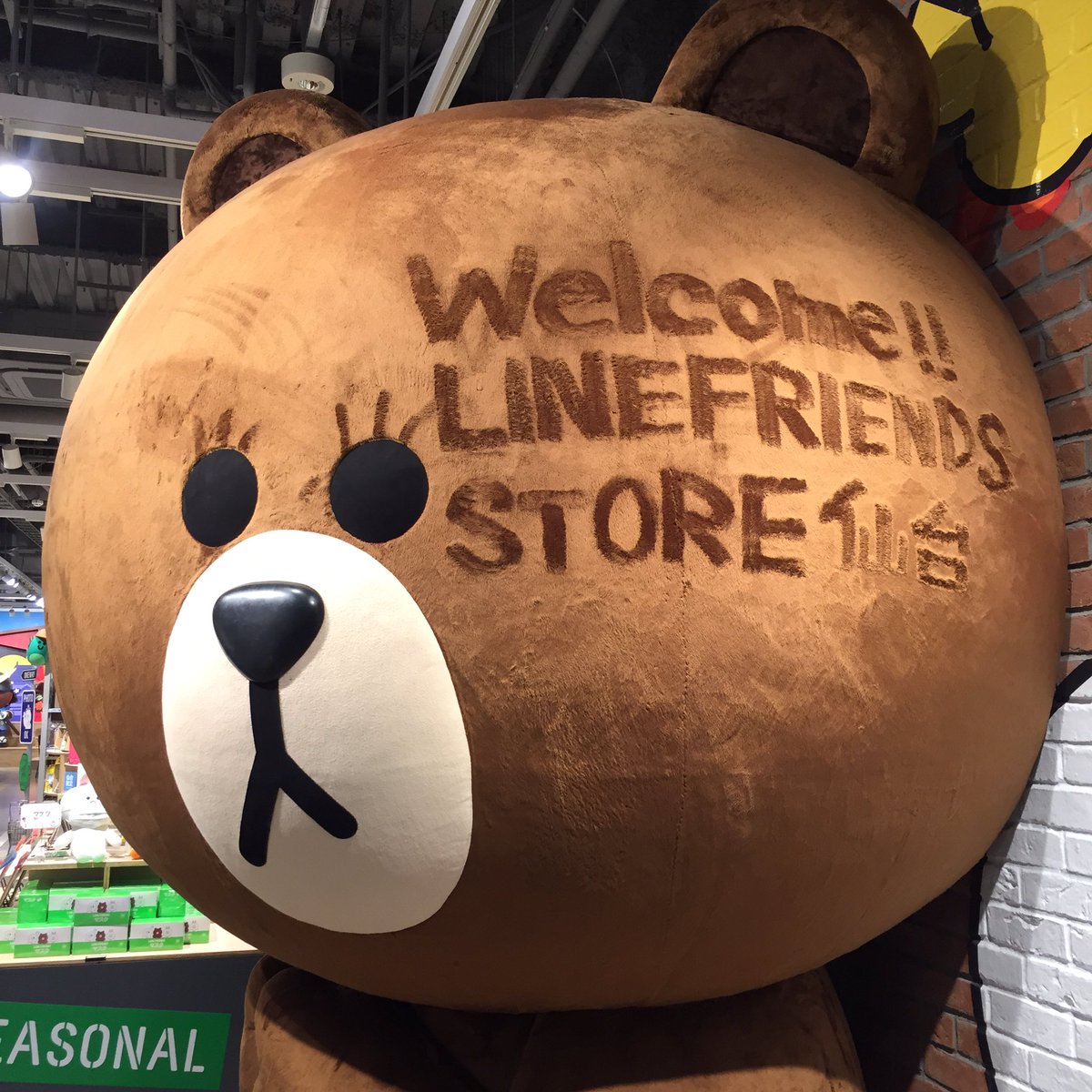 Line Friends Store仙台 Lfs Sendai Twitter