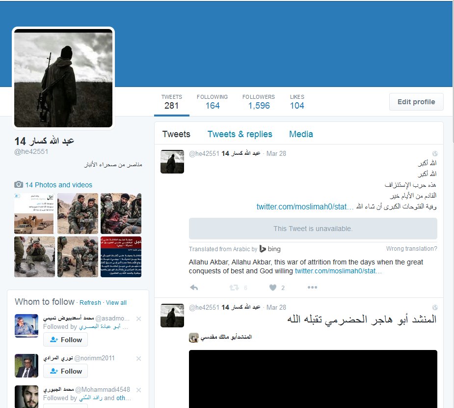 WauchulaGhost's tweet photo. Another #DaeshDown. @he42551 #ISIS #ISIL #IslamicState--> #ExpectUs. #OpISIS #Anonymous #GhostOfNoNation https://t.co/oMtDzg6aCx